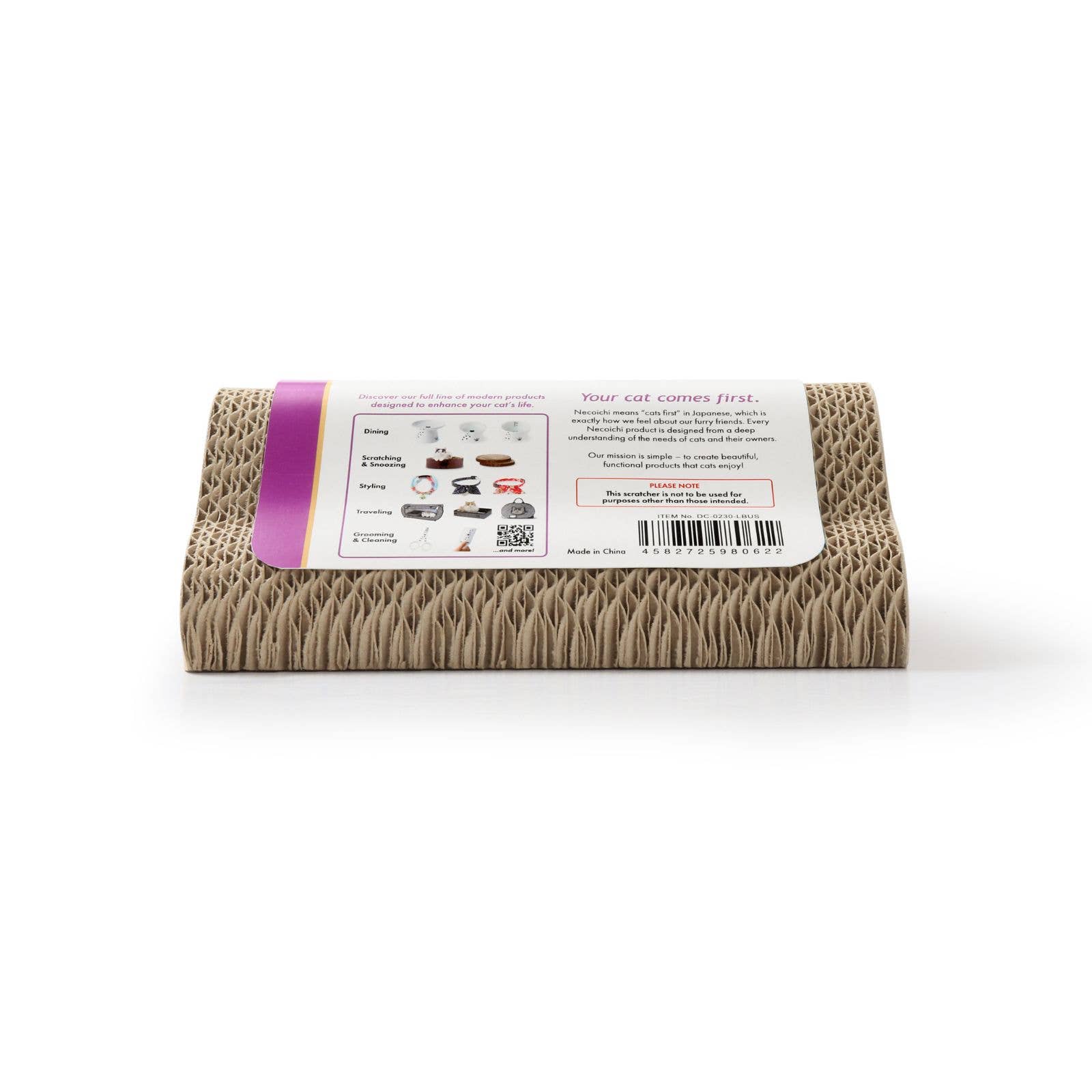 Necoichi Premium Comfort Reversible Cat Bed (Oak) - Image 3